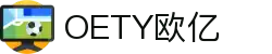 oety欧亿「中国」官方网站 - 快乐运动,智慧健身-oety欧亿
